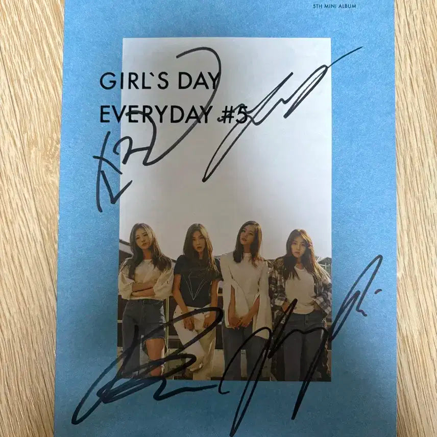 걸스데이 Everyday #5 앨범 친필 사인 앨범 CD 비매 품