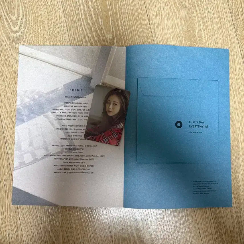 걸스데이 Everyday #5 앨범 친필 사인 앨범 CD 비매 품