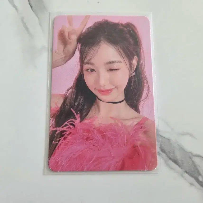 아이브 어뮤즈 원영