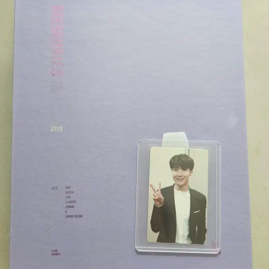 방탄소년단 메모리즈 18 dvd 호석 풀셋