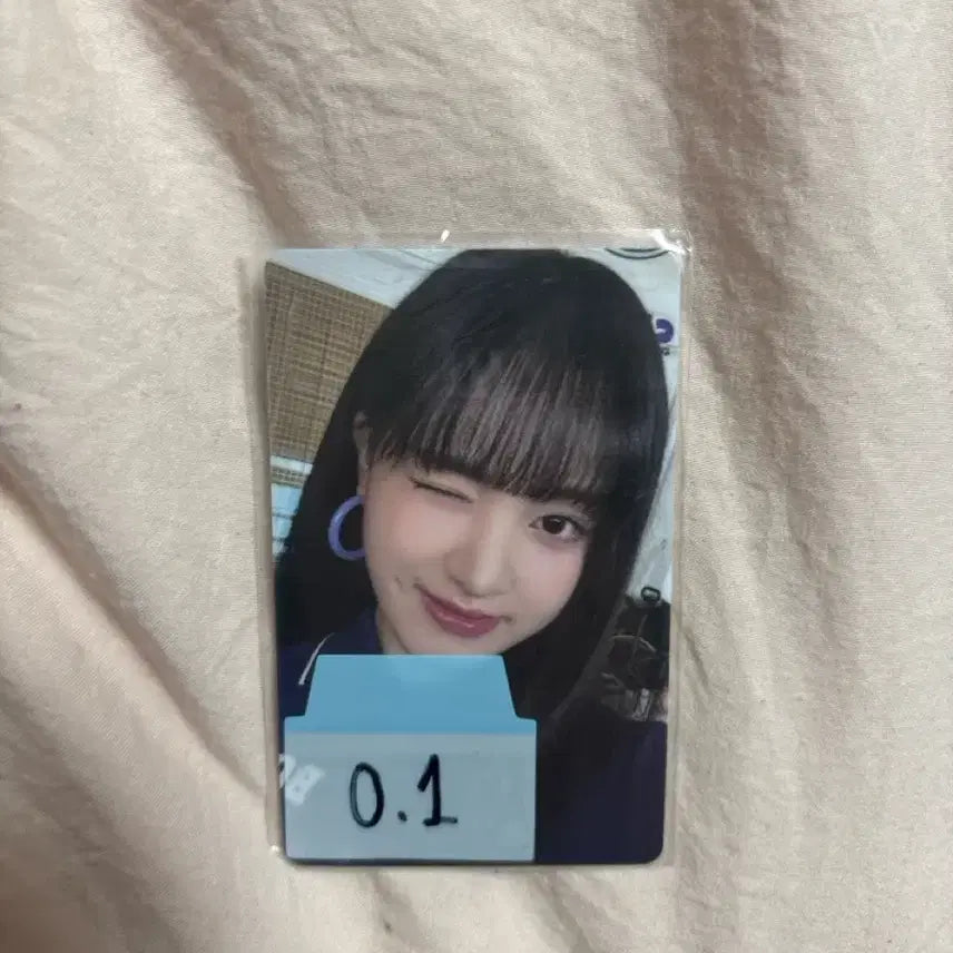 리즈 파파존스 포카 팔아요