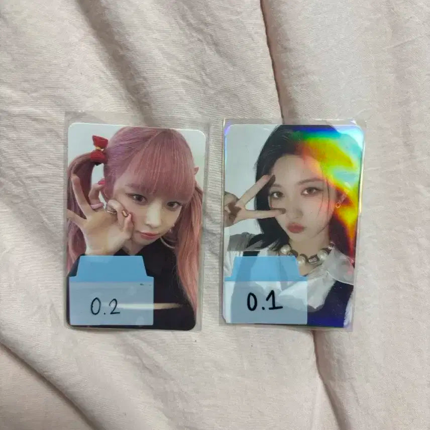 아이브 레이 가을 포카 일괄