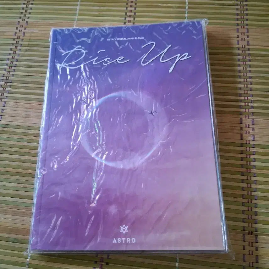 아스트로 Rise Up 라이즈업  미개봉앨범