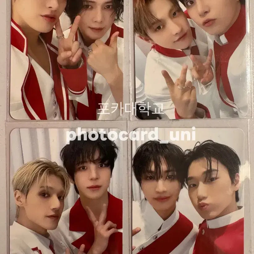 Ateez 에이티즈 팝업 포카 특전 세트