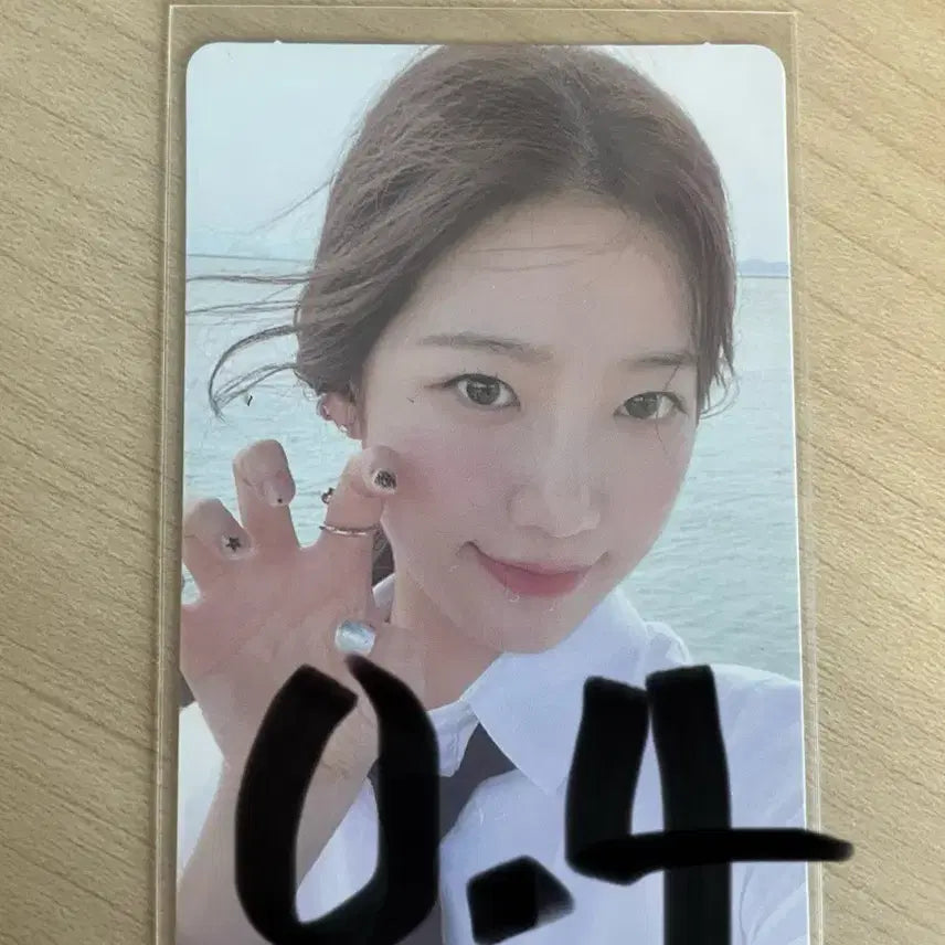 르세라핌 포카 허윤진