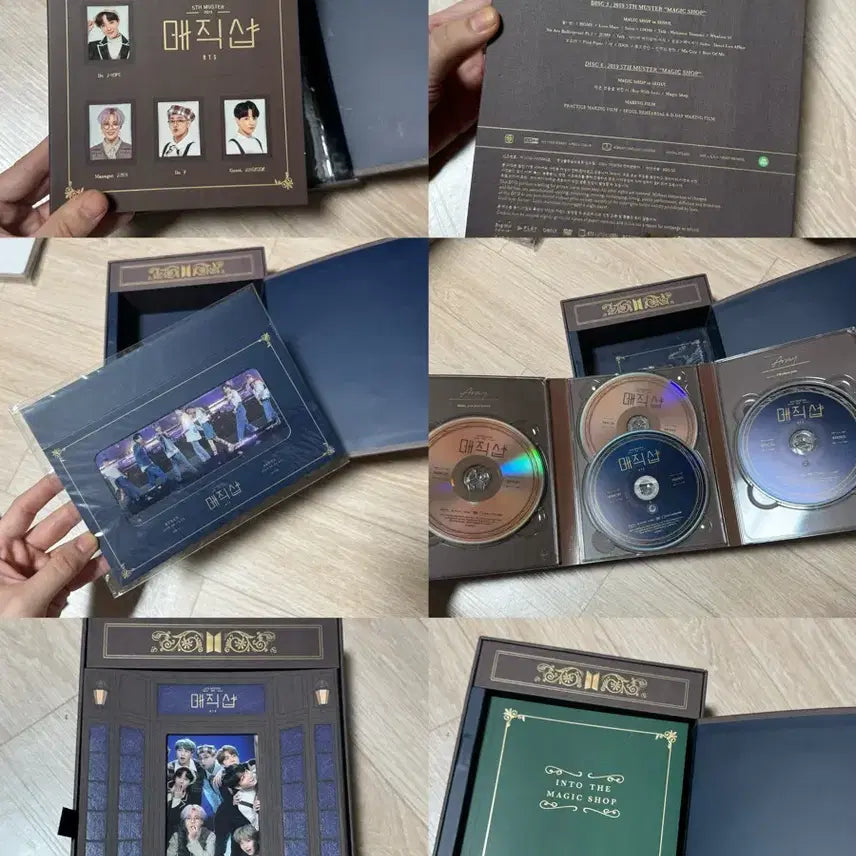 방탄소년단 메모리즈, 매직샵, 멤버십 키트, 윙즈투어 DVD 일괄처분