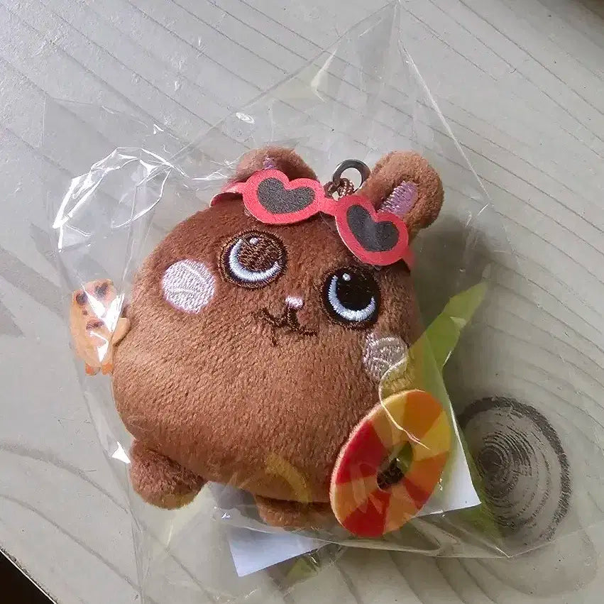 라이즈 태닝 토냥덕