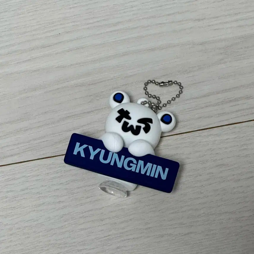 투어스 베어키링 (경민)