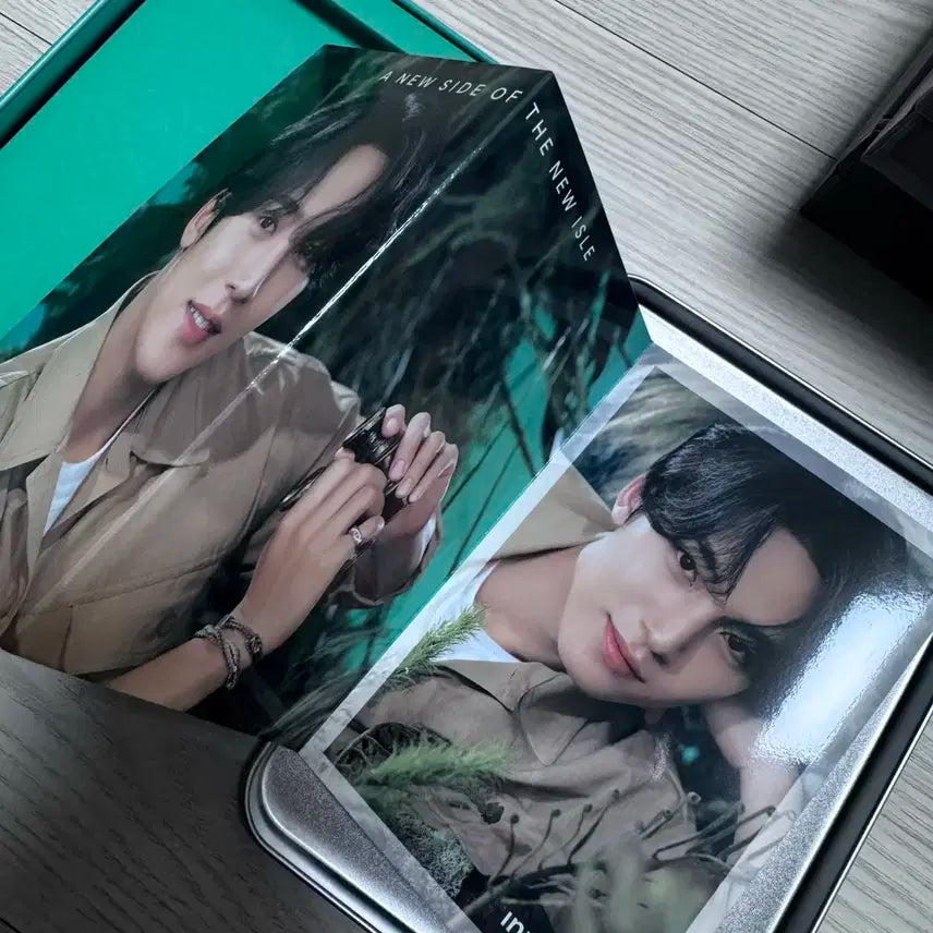 민규 이니스프리 기프트