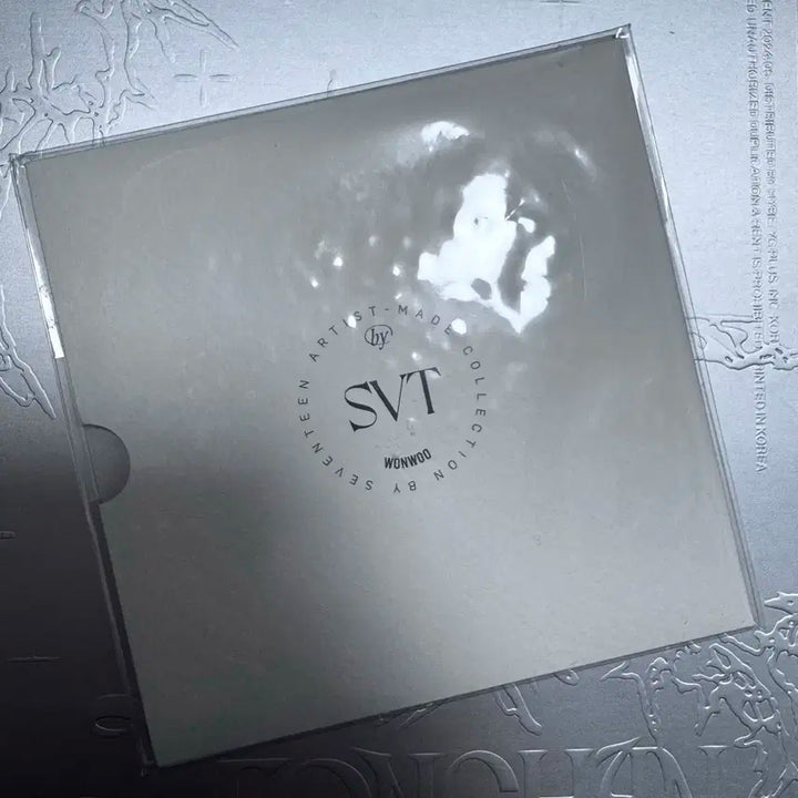 원우 아티스트메이드