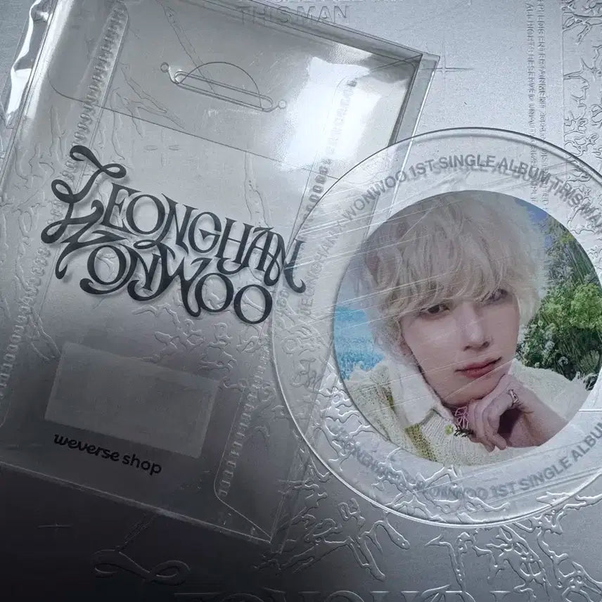 원정대 원우 정한 디스맨 This man 특전