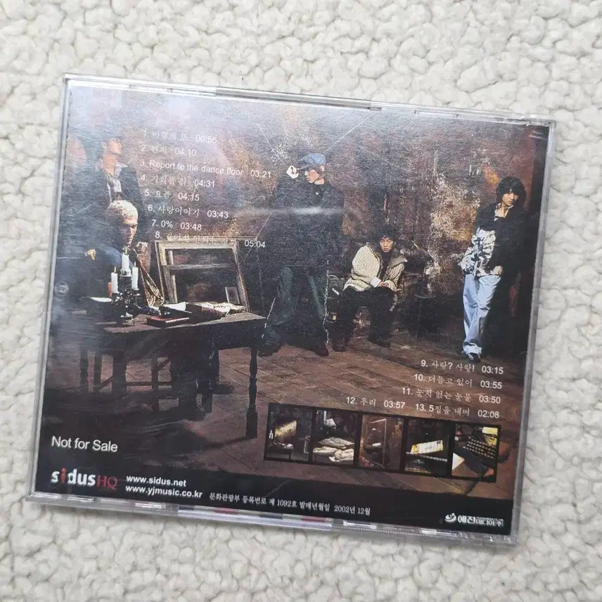 god 지오디 5집 cd 친필 싸인앨범