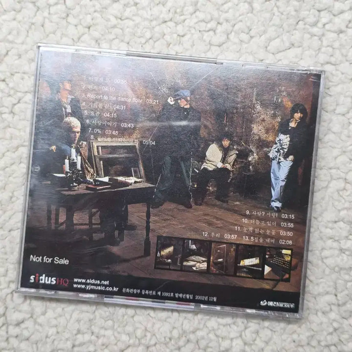 god 지오디 5집 cd 친필 싸인앨범