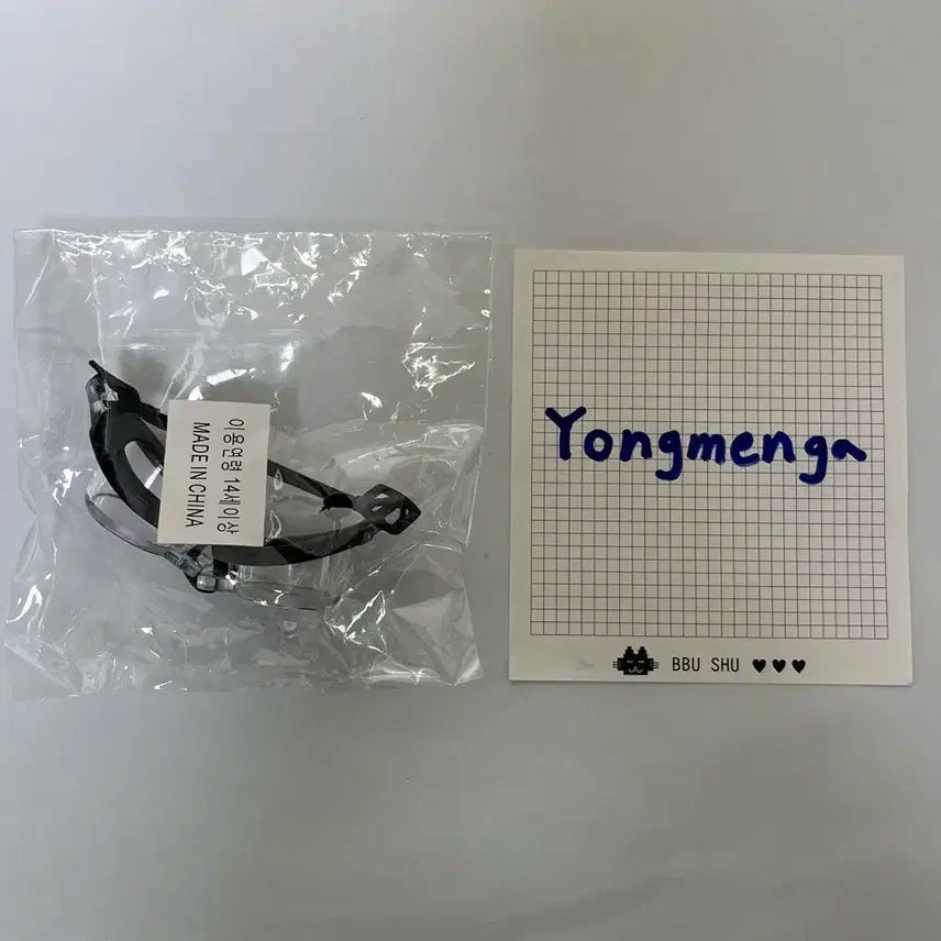 플레이브 은호 하민 세븐틴 호시 호찌 10cm 인형 옷 안경 고글