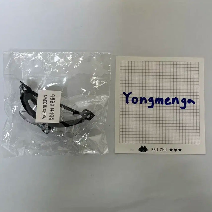 플레이브 은호 하민 세븐틴 호시 호찌 10cm 인형 옷 안경 고글