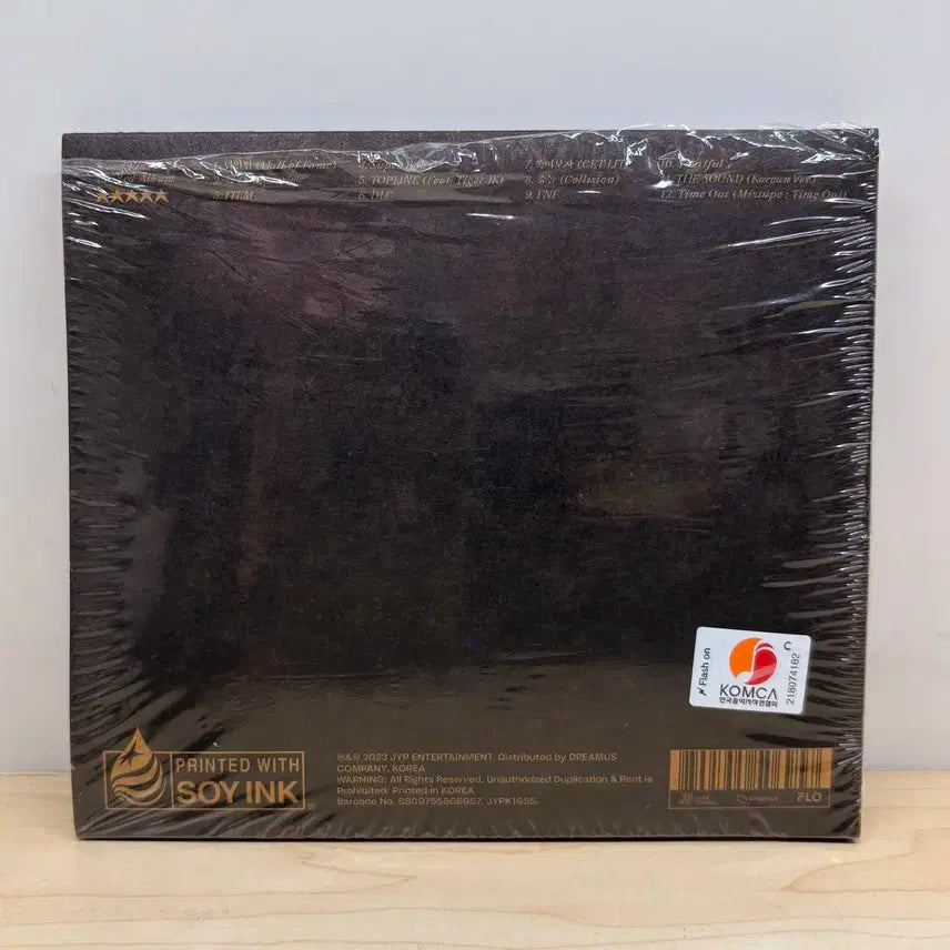 스트레이키즈 방찬 개봉 앨범