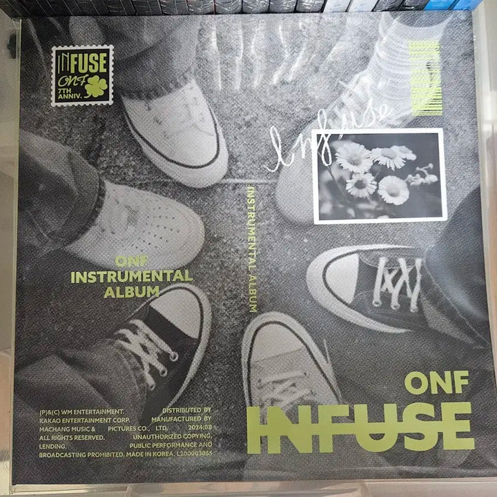 [미개봉 새상품] 온앤오프 인퓨즈 LP 앨범