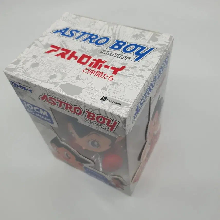 아톰피규어