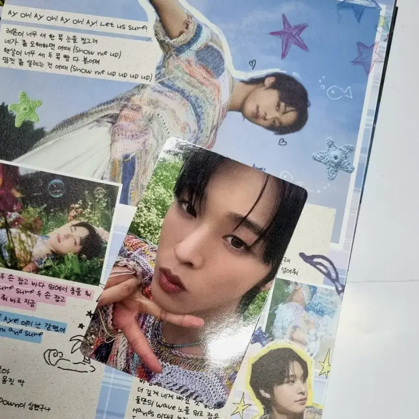 엔시티위시 리쿠 컬러 포토카드 양도