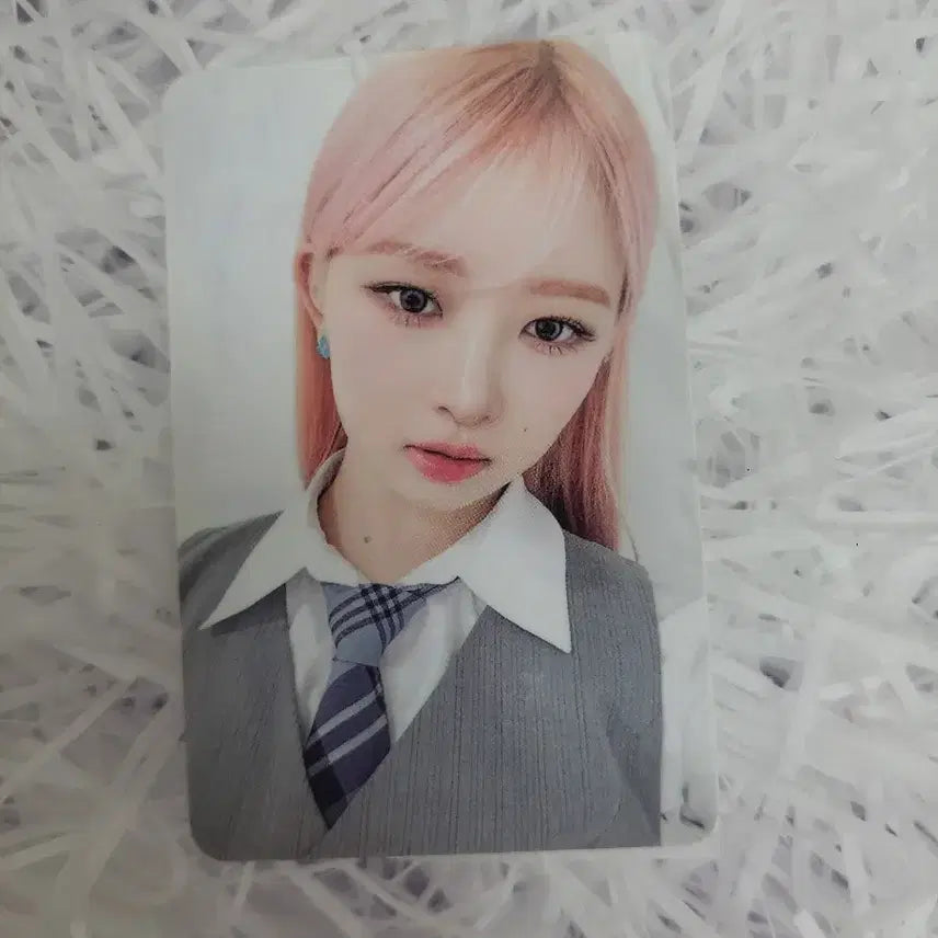 아이브 아이엠 LP 앨범 레이 포카 양도