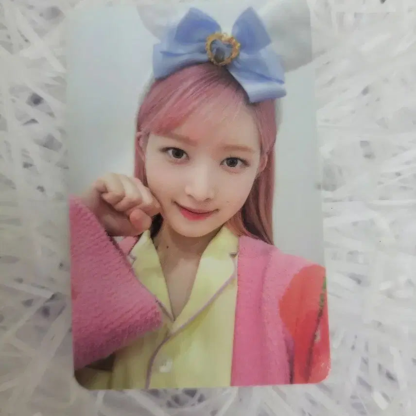 아이브 아이엠 사운드웨이브 럭키드로우 파자마 레이 포카 양도