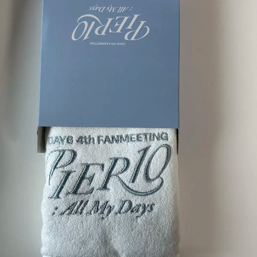 데이식스 Pier10 팬미팅 막막 입장기프트 수건 포카