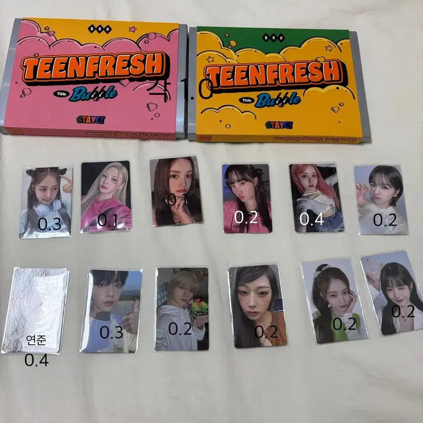 포카 팔아요