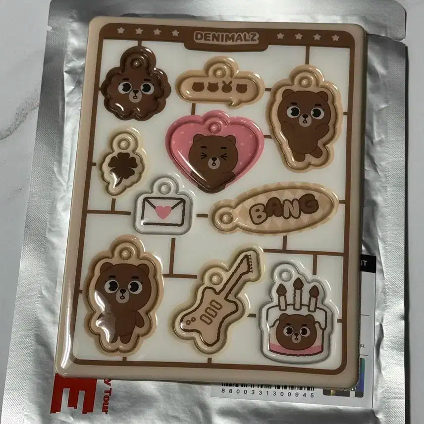 데이식스 데니멀즈 소프트키링 원가양도