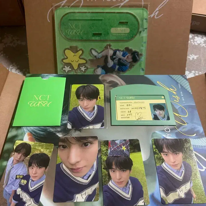 엔시티위시 디아이콘 유우시 A type 풀세트