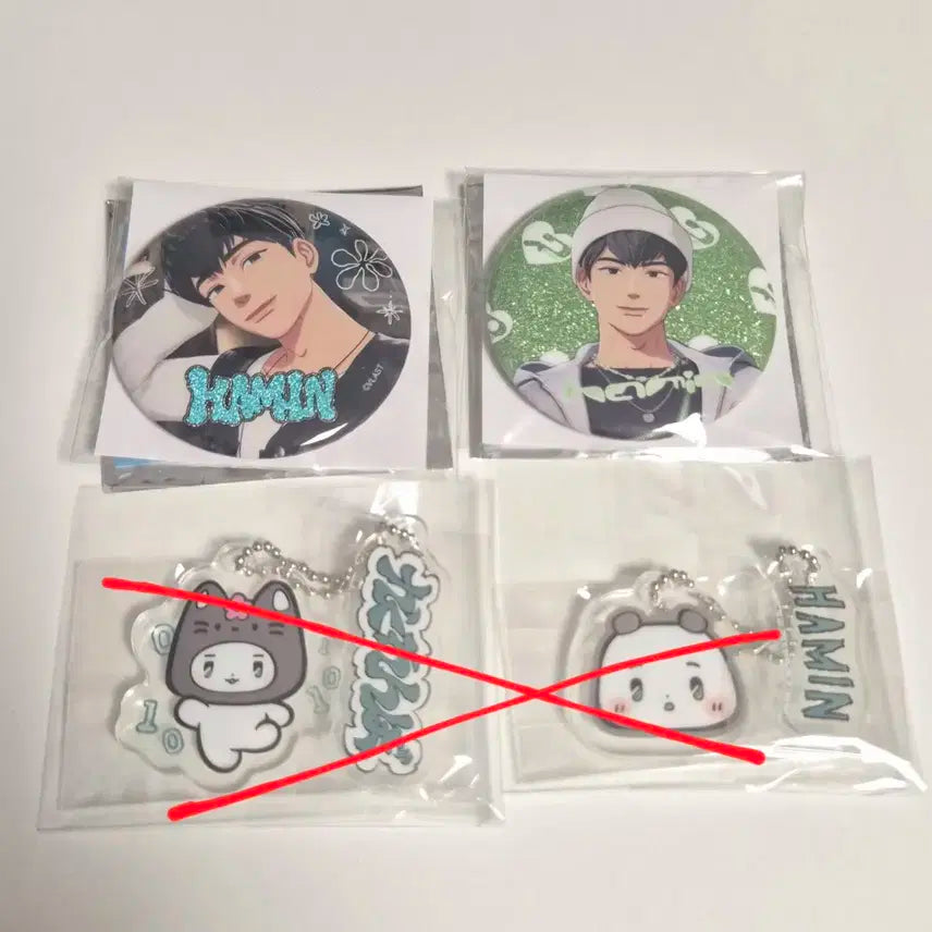 플레이브 카쿠렌보 캔뱃지 하민 세트