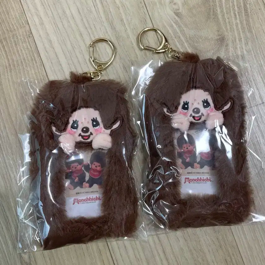 (미개봉) 몬치치 인형 포카홀더 키링