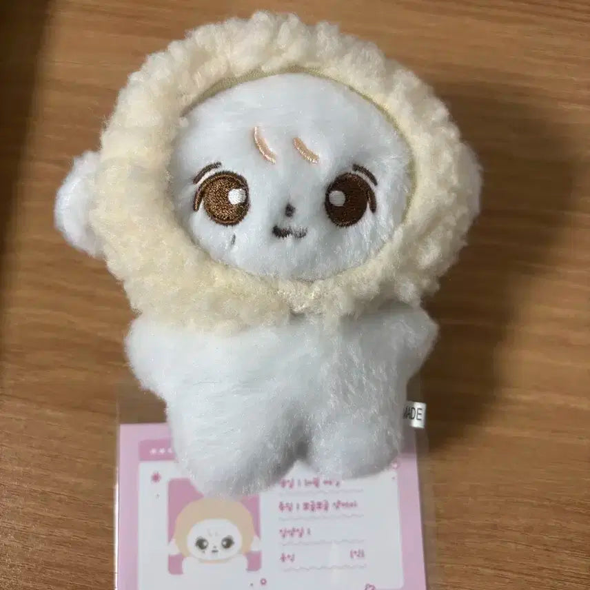 세븐틴 정한인형 10cm 퐁하니+모자