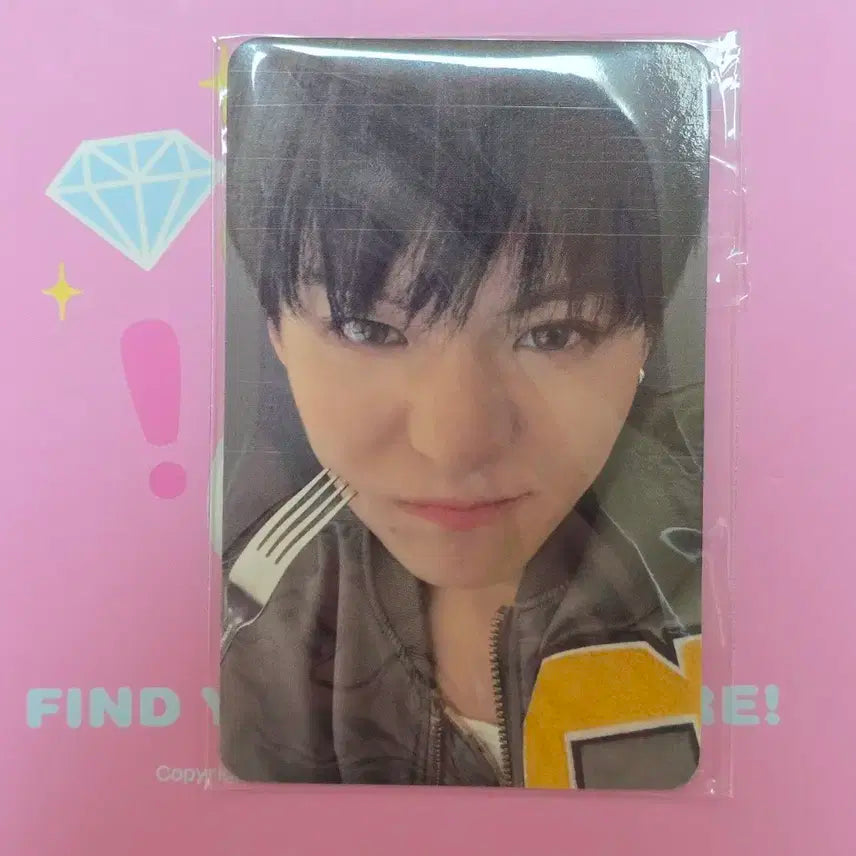 [트레저] 러브펄스 yg셀렉트 특전 요시 양도