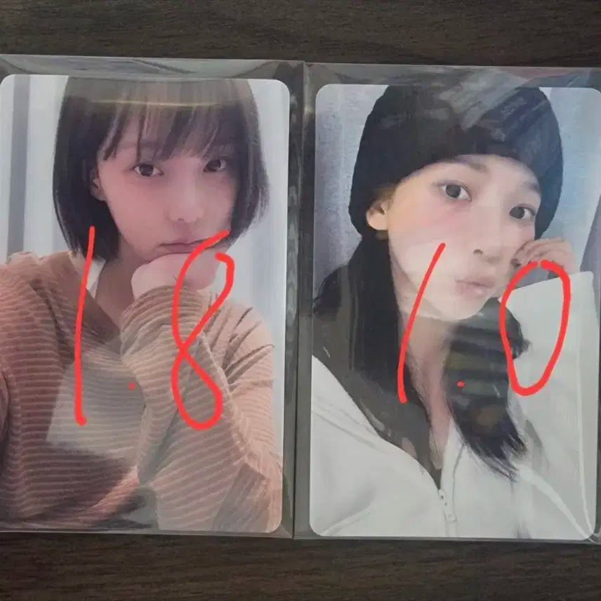 에스파 카리나 윈터 영통 kms