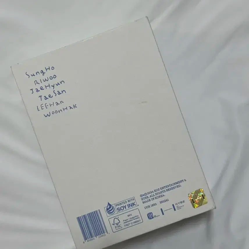 보이넥스트도어 보넥도 콜렉티드북 1 VOL.1 특전 풀구성 양도