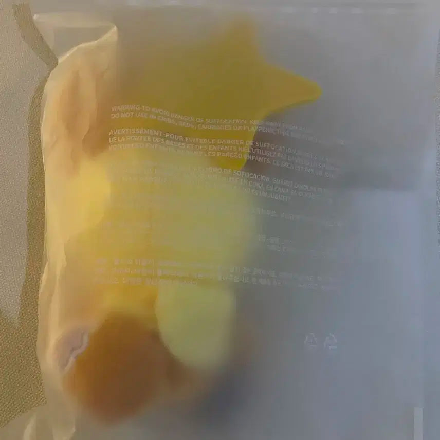 (새상품) 뿔바투 플러쉬키링 황춘 다고냥 흠냐링