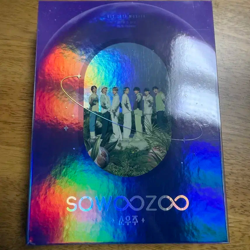 방탄소년단 2021 머스터 소우주 디비디 딥디