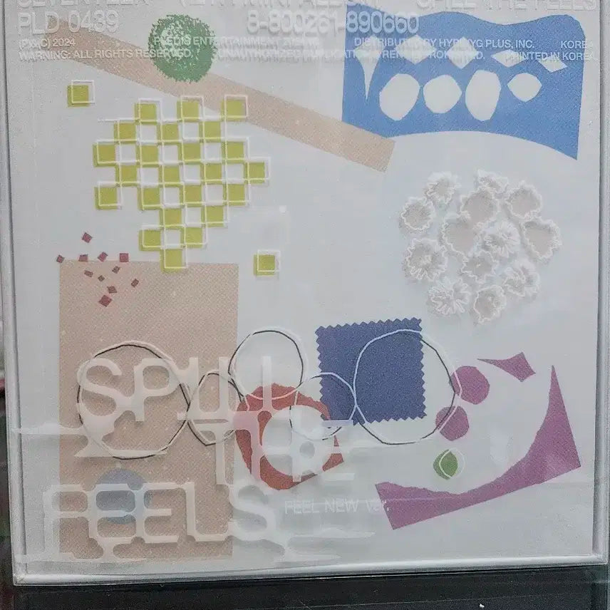 세븐틴 spill the feels 앨범(개봉) 포카 포함