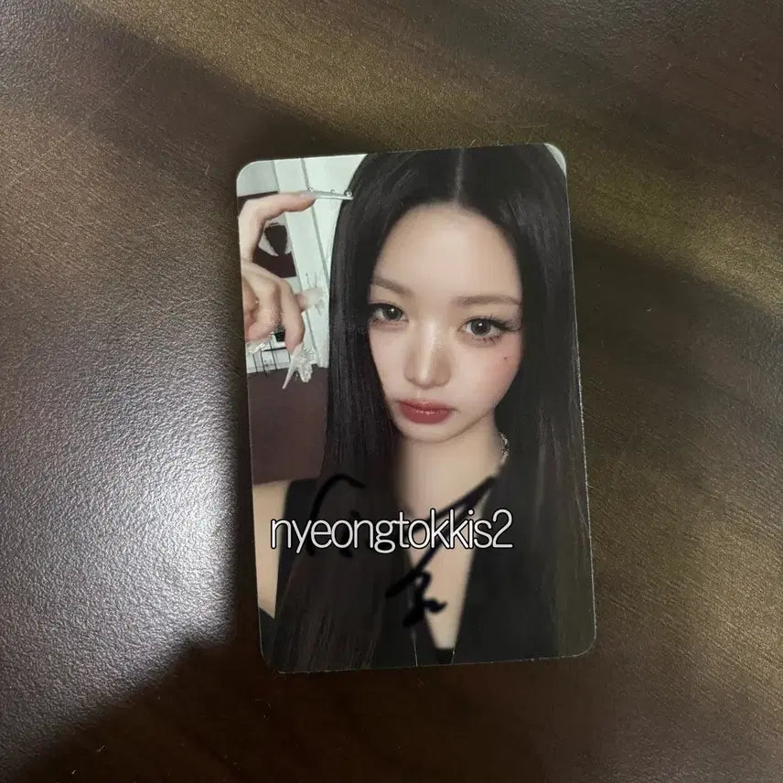 아이브 장원영 원영 메이크스타 멬스 싸인포카 싸포 양도