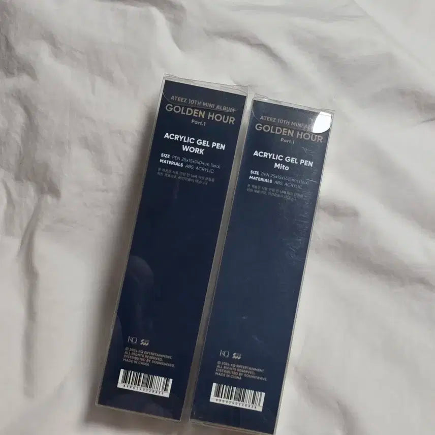 에이티즈 팝업 골든아워 워크 젤펜 볼펜