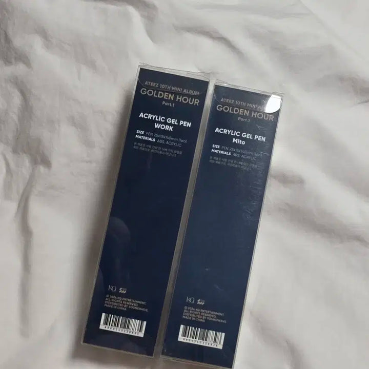 에이티즈 팝업 골든아워 워크 젤펜 볼펜