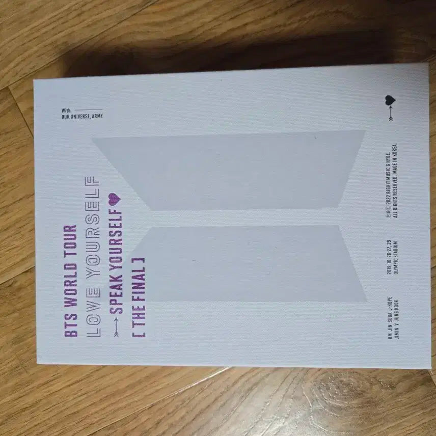 럽유얼셀프 스픽콘디비디