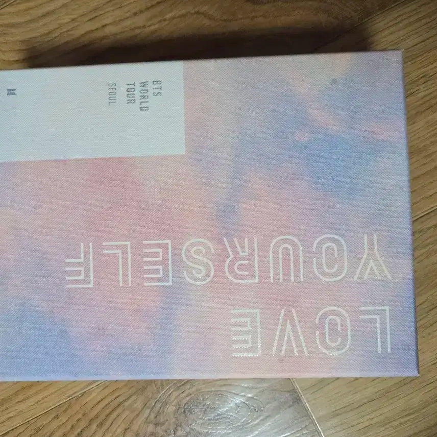 럽유얼셀프 서울디비디