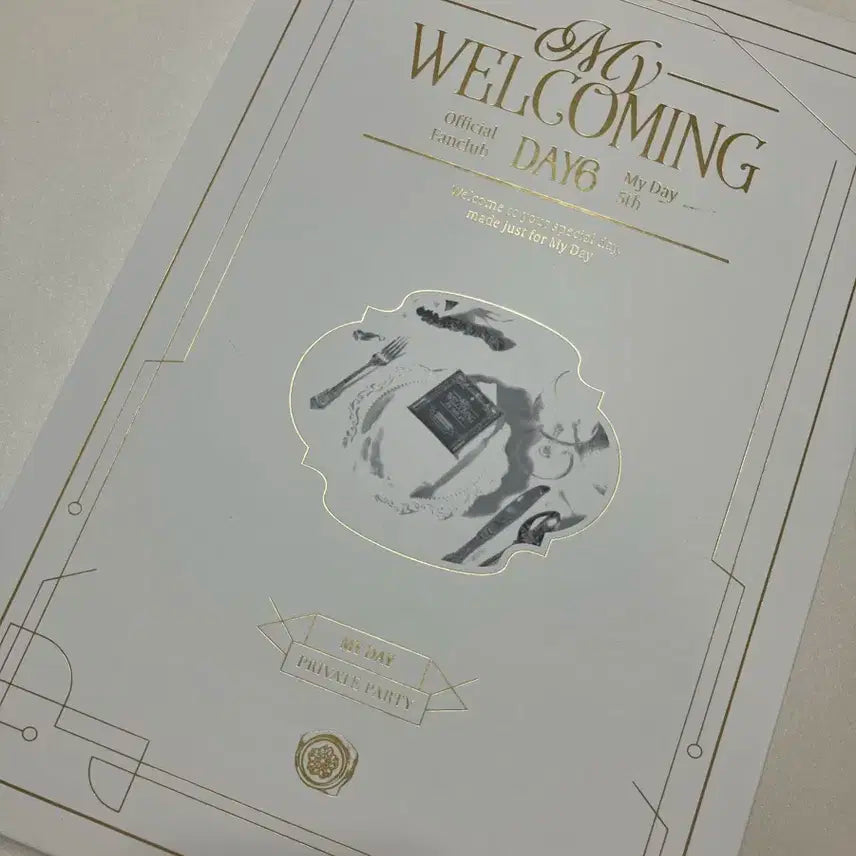 데이식스 마이데이5기 키트