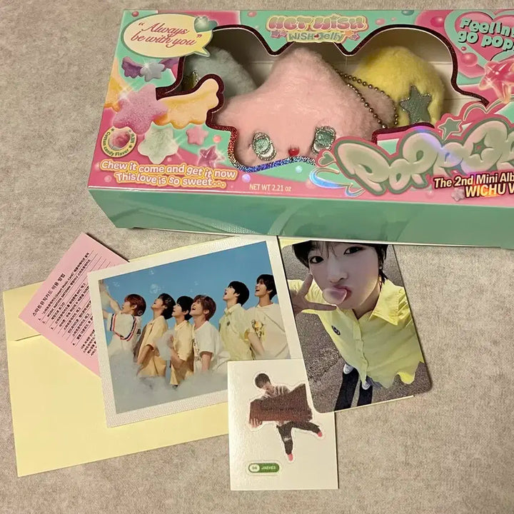 엔시티위시 팝츄 사쿠야포카 재희띠부씰
