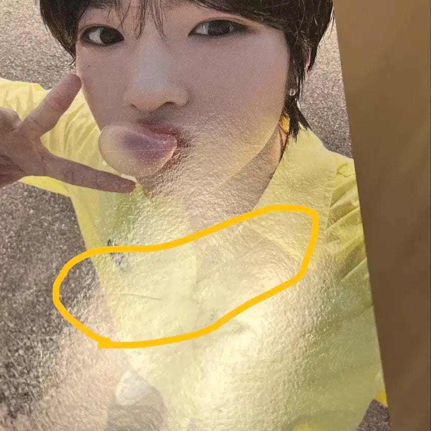 엔시티위시 팝츄 사쿠야포카 재희띠부씰
