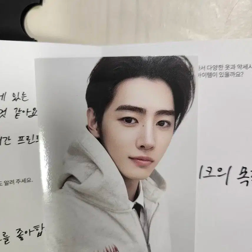 엔하이픈 성훈 팝업 포카 아이보리버전 enhypen sunghoon pc
