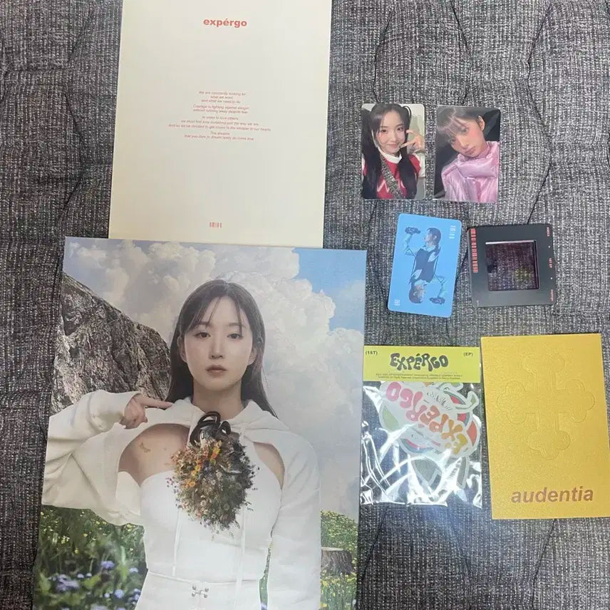 엔믹스 엑스페르고 오해원 버전 한정반(개봉)