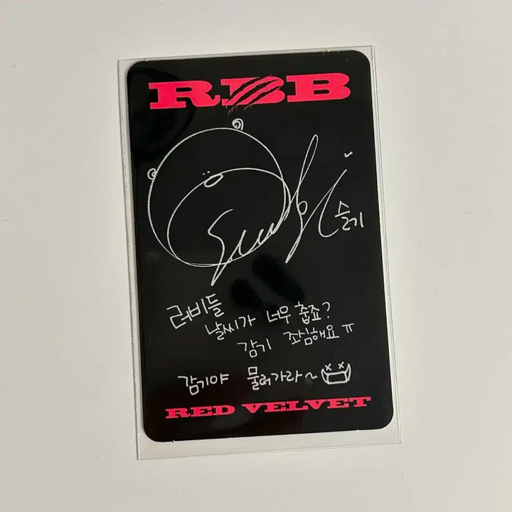 레드벨뱃 슬기 RBB 포카