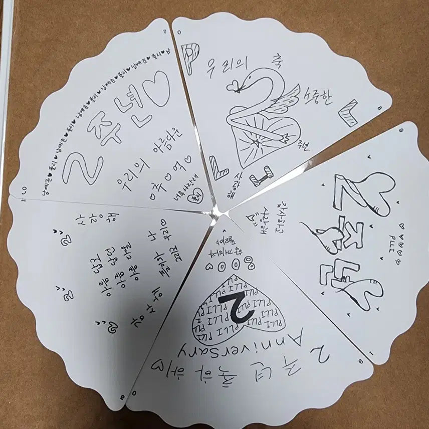 플레이브 2주년 팝업 케익카드 일괄